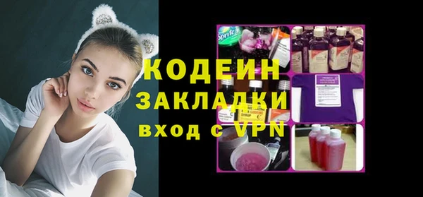 MDMA Premium VHQ Горно-Алтайск