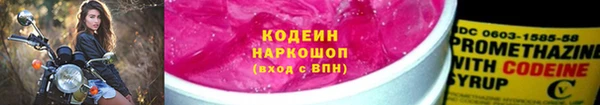 MDMA Premium VHQ Горно-Алтайск